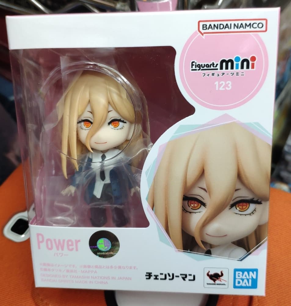 Figuarts mini - Power 