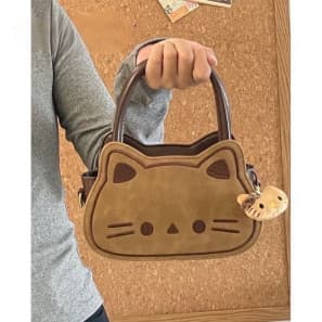 Коричнева сумка з котиком