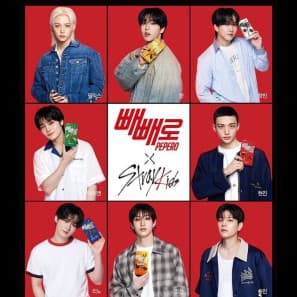Печиво Pepero x StrayKids